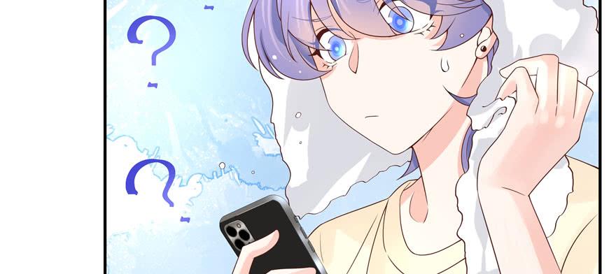 National School Prince Is A Girl Ch.42 p62