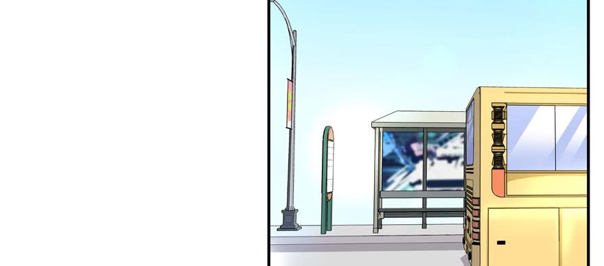 National School Prince Is A Girl Ch.42 p69