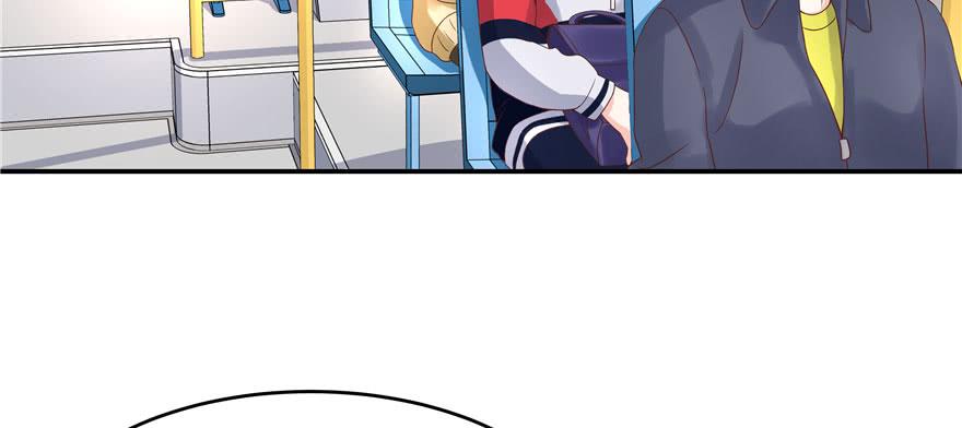 National School Prince Is A Girl Ch.42 p72