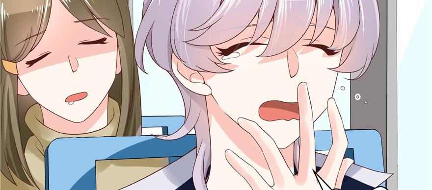 National School Prince Is A Girl Ch.42 p74