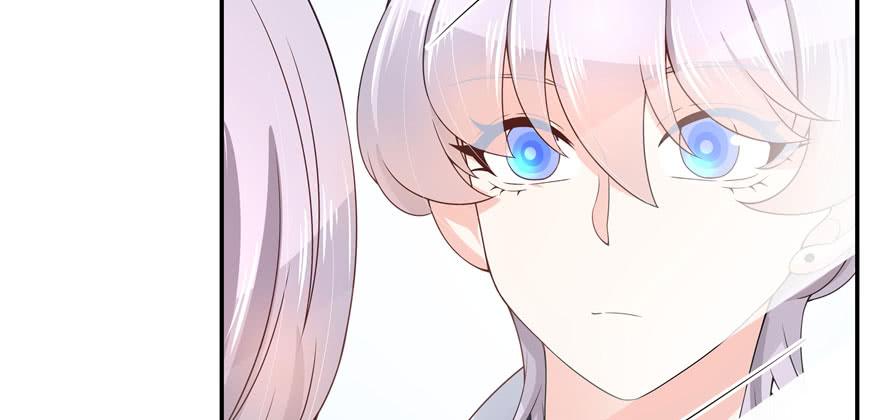 National School Prince Is A Girl Ch.42 p76