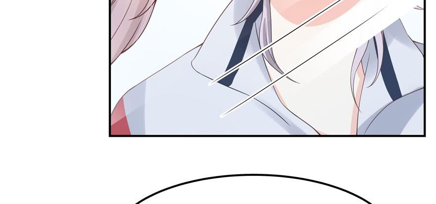 National School Prince Is A Girl Ch.42 p77
