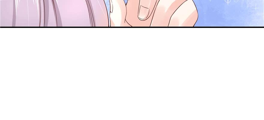 National School Prince Is A Girl Ch.42 p79