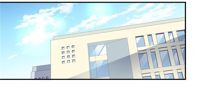 National School Prince Is A Girl Ch.42 p80