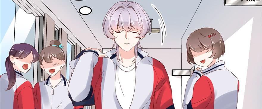 National School Prince Is A Girl Ch.42 p82