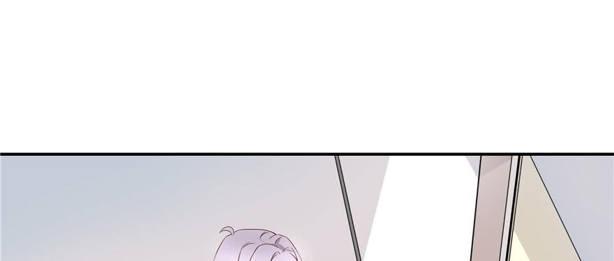 National School Prince Is A Girl Ch.42 p84