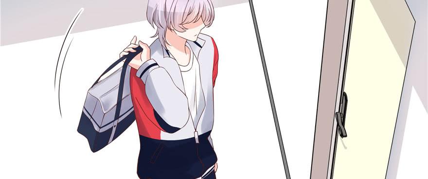 National School Prince Is A Girl Ch.42 p85