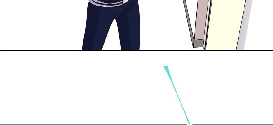 National School Prince Is A Girl Ch.42 p86