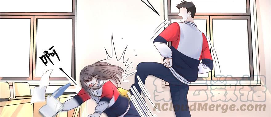 National School Prince Is A Girl Ch.42 p91