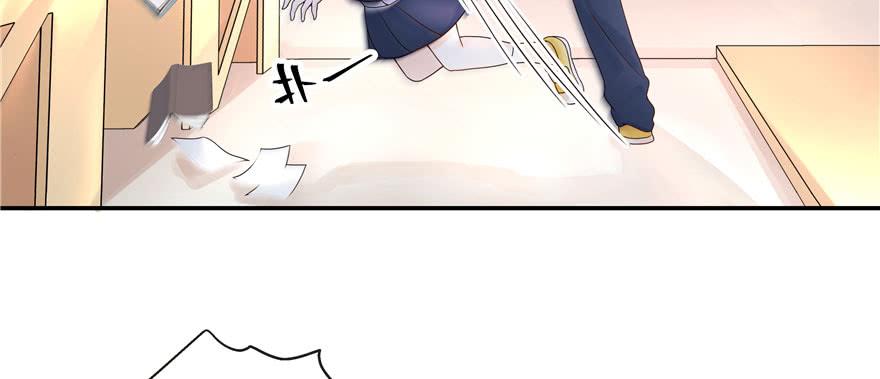 National School Prince Is A Girl Ch.42 p92