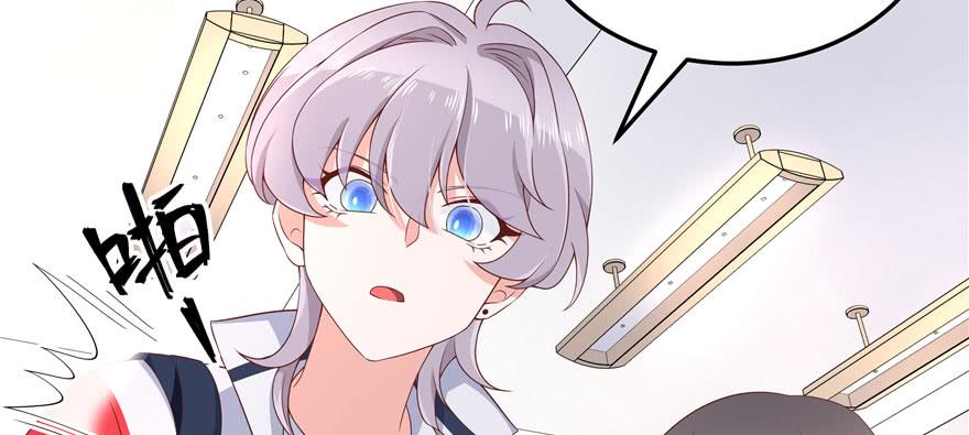 National School Prince Is A Girl Ch.43 p10