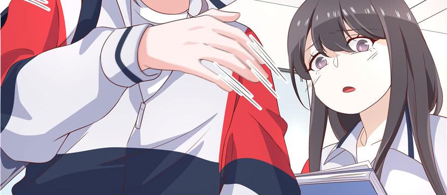 National School Prince Is A Girl Ch.43 p11