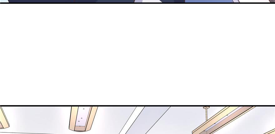 National School Prince Is A Girl Ch.43 p12