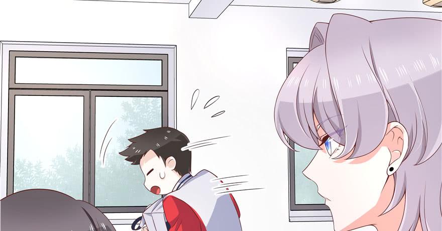 National School Prince Is A Girl Ch.43 p13