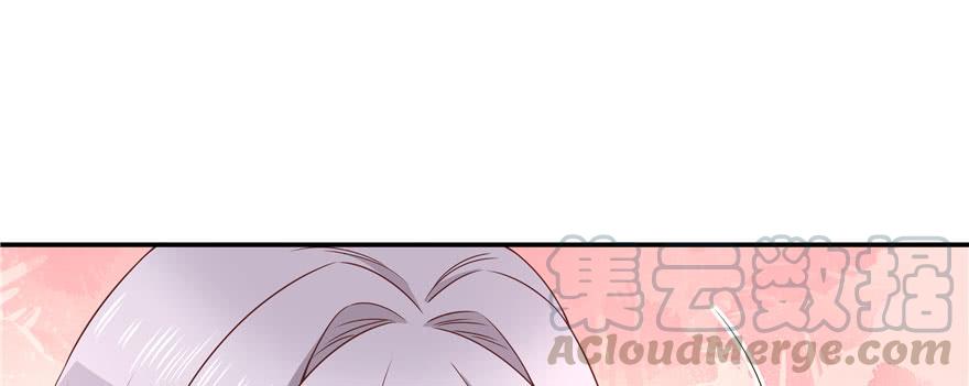 National School Prince Is A Girl Ch.43 p15