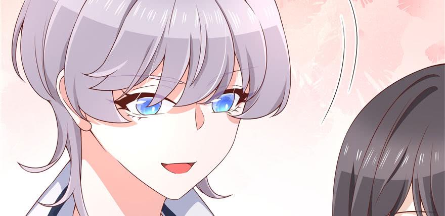 National School Prince Is A Girl Ch.43 p16