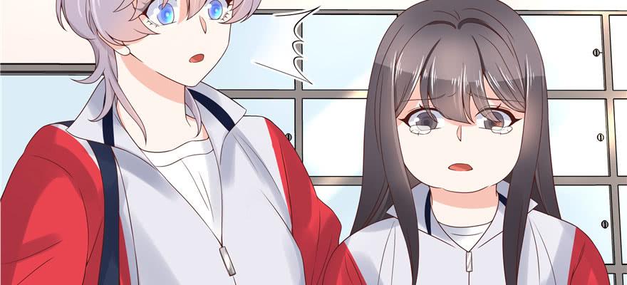 National School Prince Is A Girl Ch.43 p19