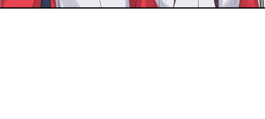 National School Prince Is A Girl Ch.43 p20
