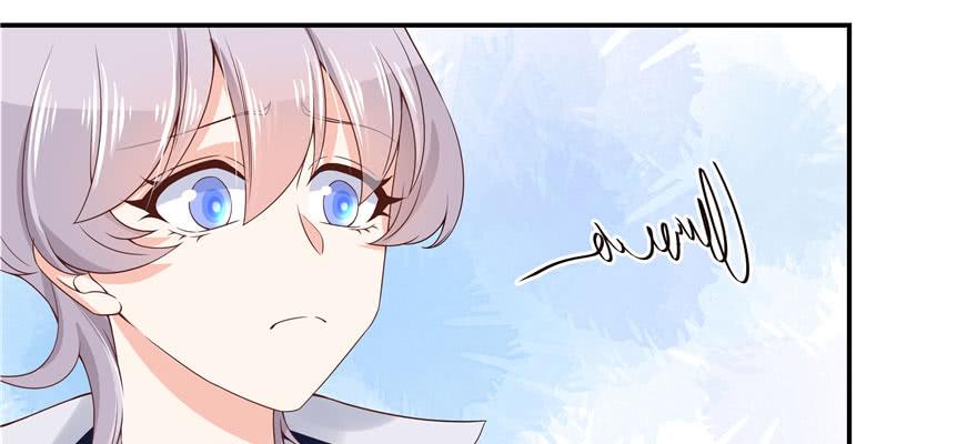 National School Prince Is A Girl Ch.43 p21
