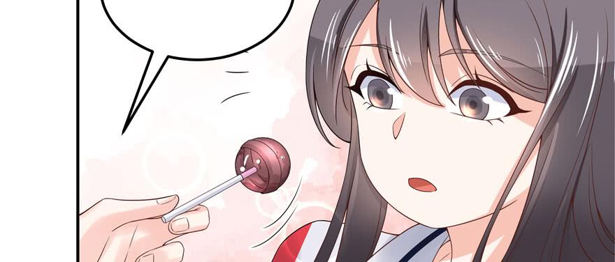 National School Prince Is A Girl Ch.43 p23