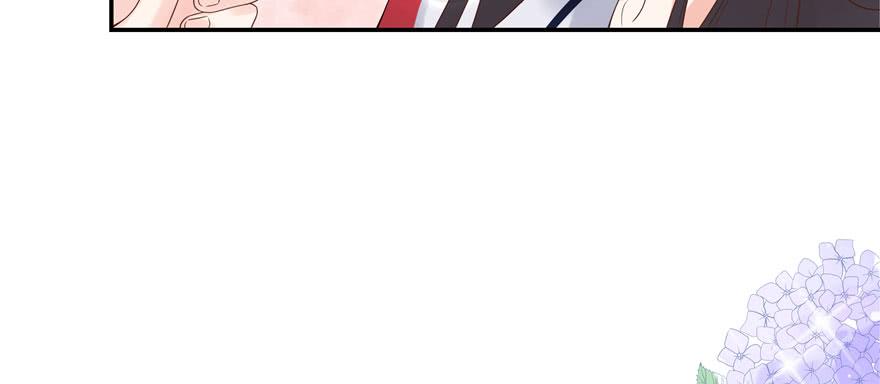 National School Prince Is A Girl Ch.43 p24
