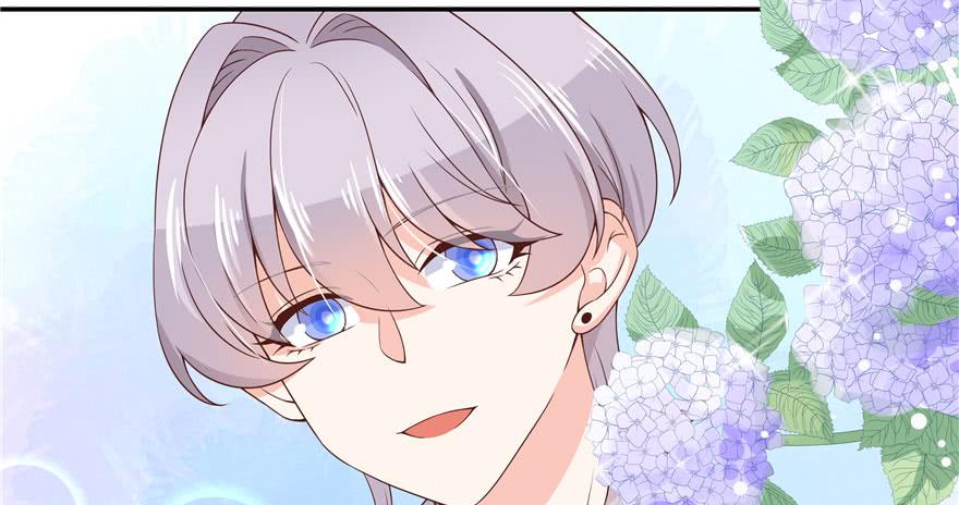 National School Prince Is A Girl Ch.43 p25