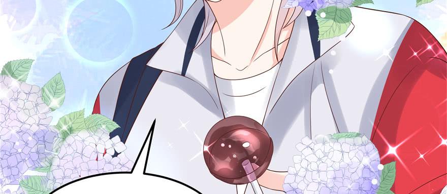 National School Prince Is A Girl Ch.43 p26