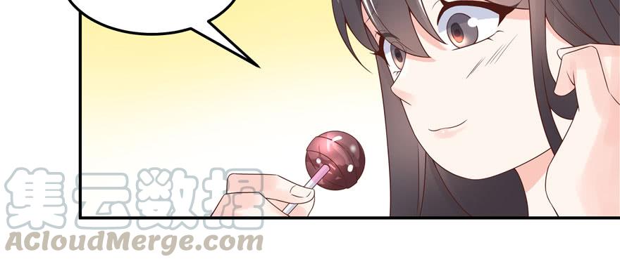 National School Prince Is A Girl Ch.43 p29