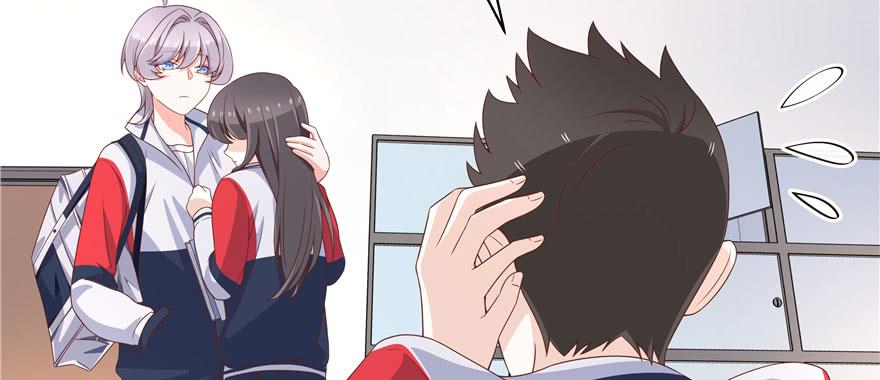 National School Prince Is A Girl Ch.43 p3