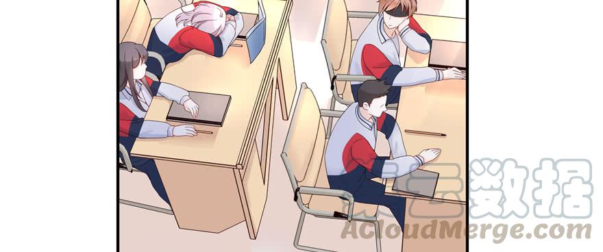 National School Prince Is A Girl Ch.43 p36