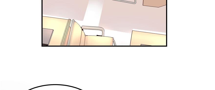 National School Prince Is A Girl Ch.43 p37