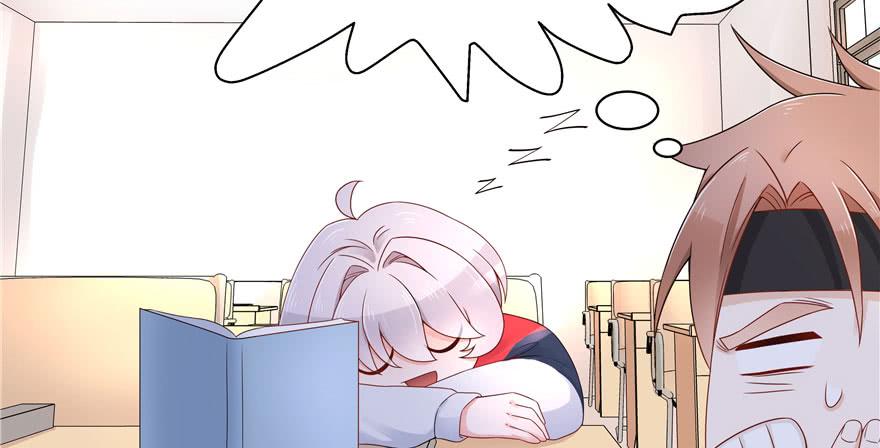 National School Prince Is A Girl Ch.43 p41