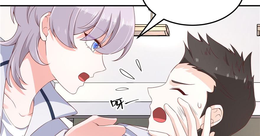 National School Prince Is A Girl Ch.43 p5