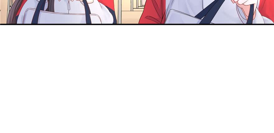 National School Prince Is A Girl Ch.43 p51