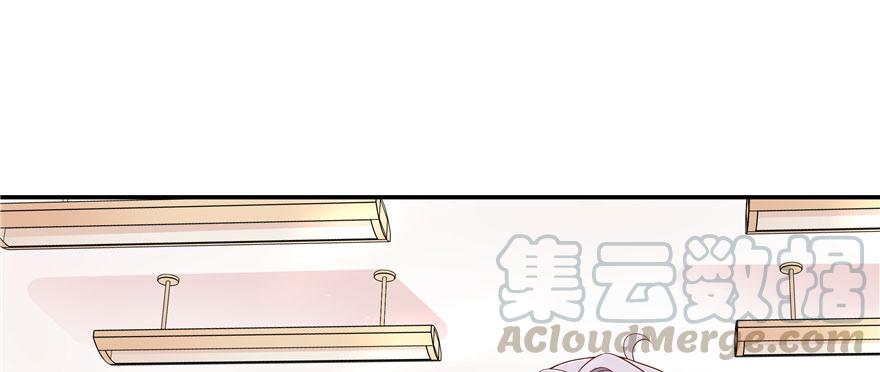 National School Prince Is A Girl Ch.43 p57