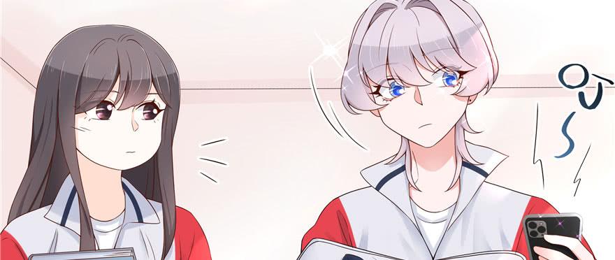 National School Prince Is A Girl Ch.43 p58