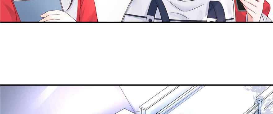 National School Prince Is A Girl Ch.43 p59