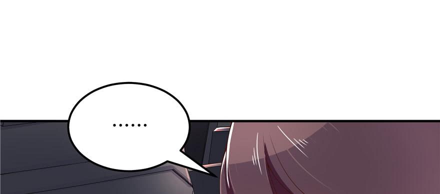 National School Prince Is A Girl Ch.43 p63