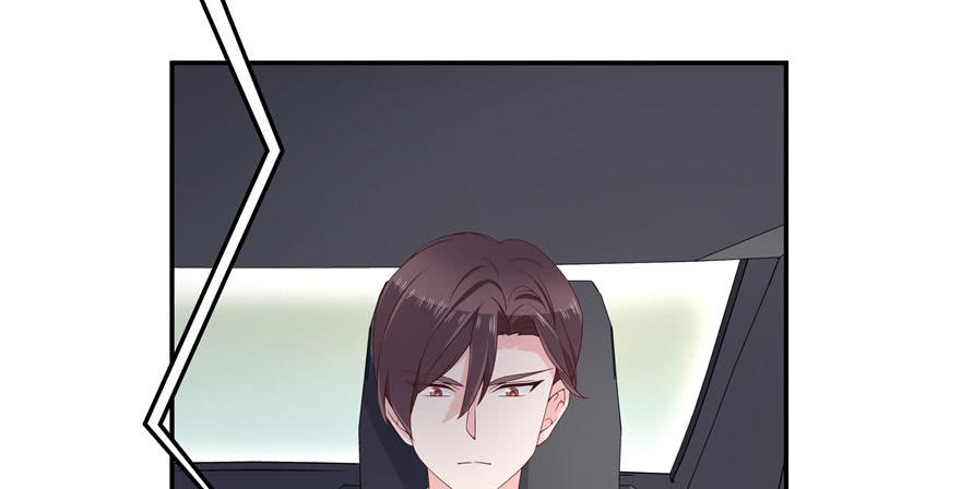 National School Prince Is A Girl Ch.43 p70