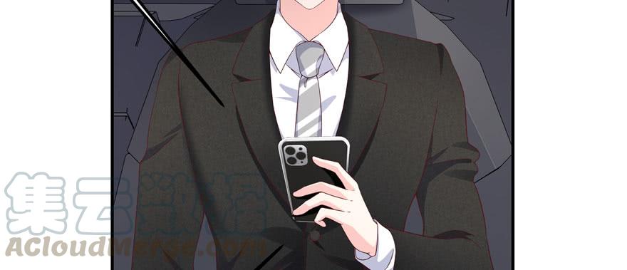 National School Prince Is A Girl Ch.43 p71