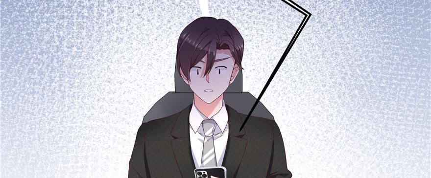 National School Prince Is A Girl Ch.43 p84