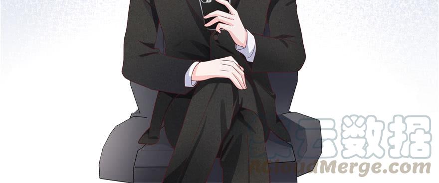 National School Prince Is A Girl Ch.43 p85