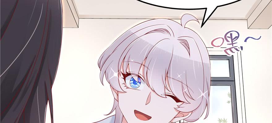 National School Prince Is A Girl Ch.44 p100
