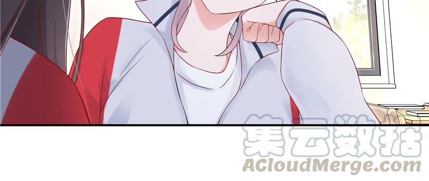 National School Prince Is A Girl Ch.44 p101