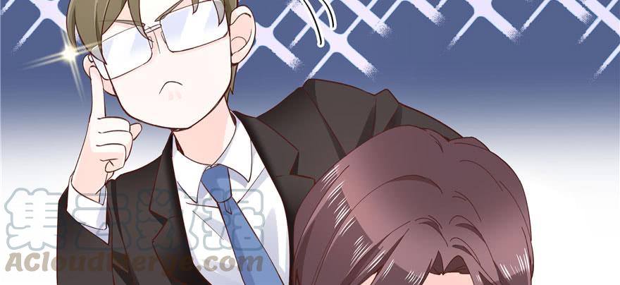 National School Prince Is A Girl Ch.44 p11