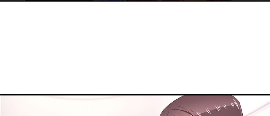 National School Prince Is A Girl Ch.44 p12