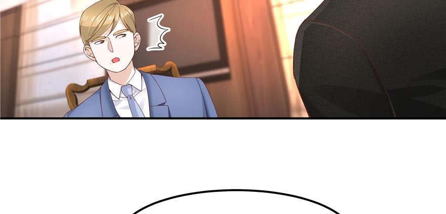 National School Prince Is A Girl Ch.44 p14