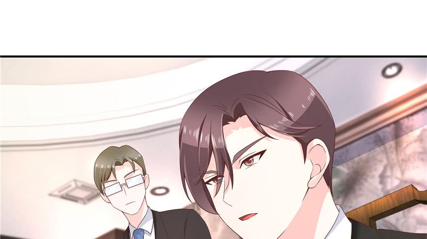 National School Prince Is A Girl Ch.44 p19