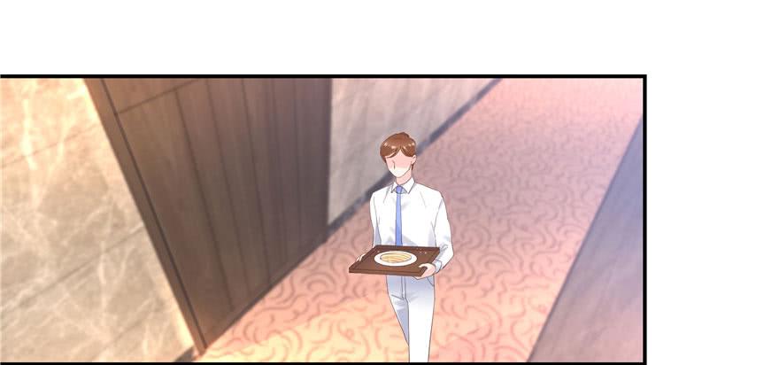 National School Prince Is A Girl Ch.44 p2