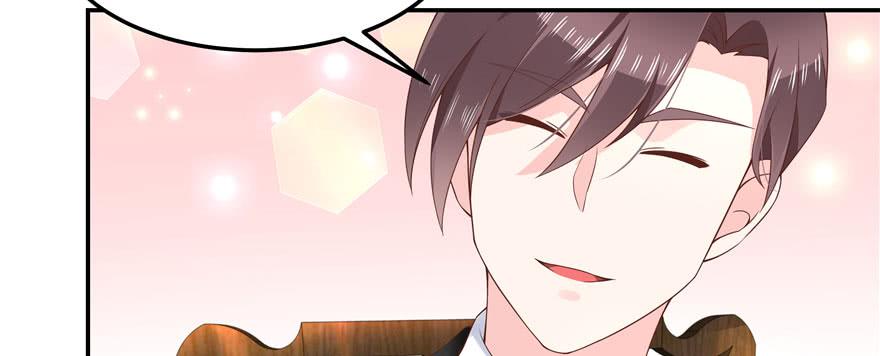 National School Prince Is A Girl Ch.44 p23